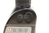 Олива трансмісійна HYPOID AXLE OIL G3 70W-80 0.5 L BMW 83 22 2 413 512 (фото 4)