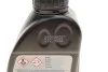 Олива трансмісійна Hypoid Axle Oil G4 75W-80 0,5L BMW 83222447362 (фото 3)