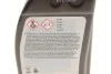 Олива трансмісійна Hypoid Axle Oil G4 75W-80 0,5L BMW 83222447362 (фото 4)