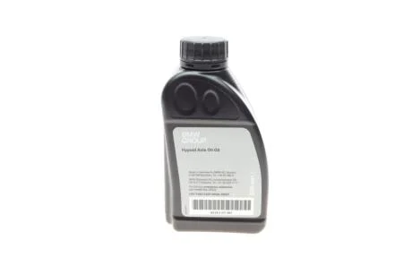 Олива трансмісійна Hypoid Axle Oil G5, 0,5л. BMW 83222471487