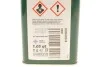 Рідина ГПК Pentosin CHF 11S 1L BMW 83290429576 (фото 3)