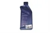 Олива моторна TwinPower Turbo Longlife-22FE SAE 0W12 (1 Liter) BMW 84215A65BA3 (фото 3)