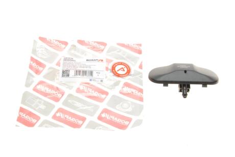 Форсунка омывателя стекла BOGAP A5518106