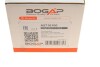 Ручка КПП BOGAP A5716100 (фото 9)