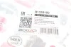 Крышка двигателя BOGAP B1335100 (фото 6)