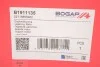 Опора двигуна BOGAP B1911135 (фото 3)