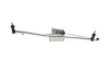Механизм стеклоочистителя BOGAP C5510103 (фото 7)