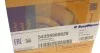 Турбіна Renault BorgWarner 5435 998 0028 (фото 3)