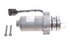 Комплект масляной помпы муфты дифференциала BorgWarner DS2002774 (фото 1)