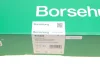 К-кт ланцюга привідного грм Borsehung B10206 (фото 16)