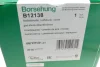 Амортизатор Borsehung B12138 (фото 9)