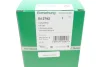 Фильтр топливный (SOFIMA) Borsehung B12792 (фото 6)