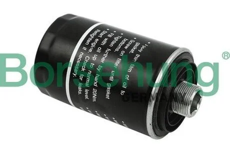 Фільтр масляний (SOFIMA) Borsehung B12795