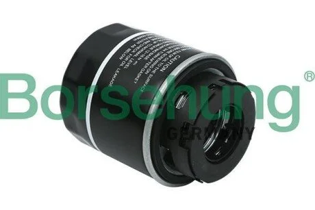 Фильтр масляный (SOFIMA) Borsehung B12814
