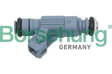 Клапанная форсунка (BOSCH) Borsehung B13668
