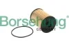 Фільтр масляний (SOFIMA) Borsehung B18015 (фото 1)