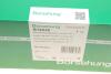 Корпус термостату 83℃ (OE) (1термостат) Borsehung B18249 (фото 11)