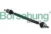 Вал приводу правий (GKN) Borsehung B18358 (фото 1)