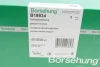 Опора двигуна Borsehung B18934 (фото 8)
