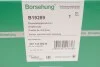 Корпус дросельної заслінки (OE) Borsehung B19289 (фото 5)