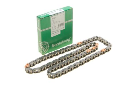 Цепь привода (OE) Borsehung B1C017