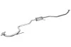 Глушитель средняя часть TOYOTA YARIS 05- (293-041) BOSAL 293041 (фото 1)