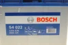 Аккумулятор 45Ah-12v (S4022) (238x129x227),L,EN330 (Азия) тонк.клеммы BOSCH 0092S40220 (фото 7)