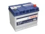Аккумулятор 70Ah-12v (S4026) (261x175x220),R,EN630(Азия) BOSCH 0092S40260 (фото 2)