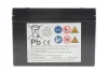 Акумулятор 8Ah-12v AGM AUXILIARY (S5AX2) (150x87x105),L,EN125 BOSCH 0 092 S5A X20 (фото 4)