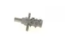 Гальмівний циліндр головний CITROEN/PEUGEOT C4/307/308/408/RCZ 1,4-2,004>> BOSCH 0204123736 (фото 1)