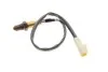 Лямбда-зонд FORD/VOLVO C-Max/Focus/C30/S40/V50 \&#039;\&#039;1.4-1.6 \&#039;\&#039;03&gt;&gt; BOSCH 0258986785 (фото 6)