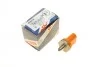 Датчик давления SEAT Altea (5P1)/Altea XL (5P5,5P8)/Leon II (1P1)/Toledo III (5P2) &#039;1,8-2,0&#039;06&gt;&gt; BOSCH 0261545113 (фото 1)
