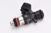 Форсунка бензинова BOSCH 0280158046 (фото 3)