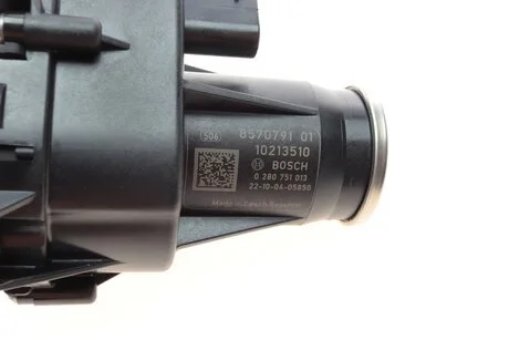Привод заслонок впускного коллектора BMW B37/B47/N47/N57 \'\'10>> BOSCH 0280751013