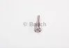 Розпилювач дизель DLLA 143 P 894 BOSCH 0433171596 (фото 3)