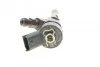 Форсунка CRI2.1 (1600 BAR) PSA/FORD/MAZDA/MINI/VOLVO BOSCH 0445110259 (фото 2)