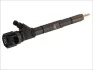 Инжектор KIA Sorento 2.5CRDi 02-&gt; BOSCH 0445110279 (фото 3)