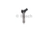 Форсунка паливна Common Rail Iveco Dailly, Fiat Ducato 30D BOSCH 0 445 117 036 (фото 4)