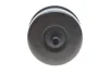 Фильтр топливный BOSCH 0 450 905 985 (фото 3)
