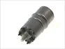 Паливний насос BOSCH 0580464981 (фото 1)