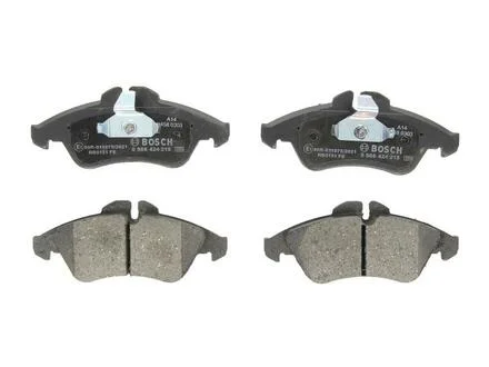 Комплект тормозных колодок, дисковый тормоз BOSCH 0986424218