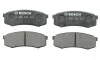 Комплект гальмівних колодок, дискове гальмо BOSCH 0986424313 (фото 1)