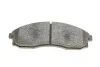 Тормозные колодки дисковые HYUNDAI Elantra 1.6,1.8i/MITSUBISHI L 200 2.0,2.4i/NISSAN Maxima QX 3.0i BOSCH 0986424340 (фото 3)
