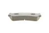 Тормозные колодки дисковые NISSAN Almera 1,4-2,0 95-00 BOSCH 0986424369 (фото 6)