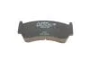 Тормозные колодки дисковые NISSAN Almera 1,4-2,0 95-00 BOSCH 0986424369 (фото 7)