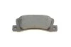 Гальмівні колодки дискові LEXUS/TOYOTA ES250/Corolla/Camry/Carina E/Avensis \'\'R BOSCH 0986424383 (фото 8)