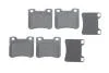 Колодки гальмівні дискові BOSCH 0 986 424 411 (фото 1)