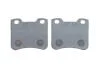 Колодки гальмівні дискові BOSCH 0 986 424 411 (фото 4)