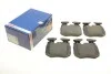 Тормозные колодки дисковые BMW &#039;&#039;F&#039;&#039;17&gt;&gt; BOSCH 0986424431 (фото 1)