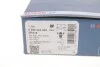 Гальмівні колодки дискові SEAT Toledo,Ibiza,Cordoba 1.9 D,1.8,2.0/VW Golf III,Vento,Polo 1.4,1.8,2. BOSCH 0986424449 (фото 5)